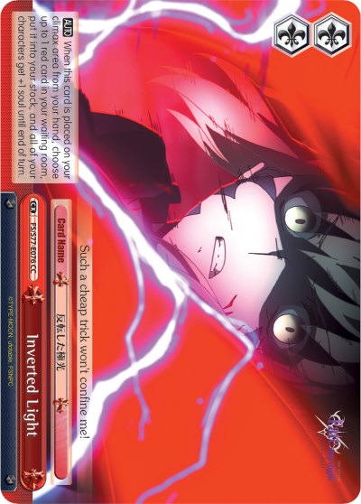 Inverted Light (FS/S77-E076 CC) - Fate/stay night [Heaven’s Feel] Vol.2