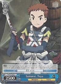 Samurai, Toya (LH/SE20-E43 C) - LOG HORIZON