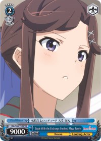 Etude With the Exchange Student, Maya Tendo (RSL/S56-TE21 TD) - Revue Starlight