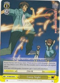 Camp Night (SY/W08-E020 U) - The Melancholy of Haruhi Suzumiya
