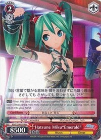 Hatsune Miku"Emerald" (PD/S22-E051 RR) - Hatsune Miku -Project DIVA- f