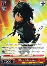 Mikasa Ackermann (AOT/S35-TE18 TD) - Attack on Titan