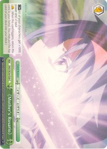 Mother's Rosario (SAO/SE26-E20 C) - Sword Art Online II Vol.2