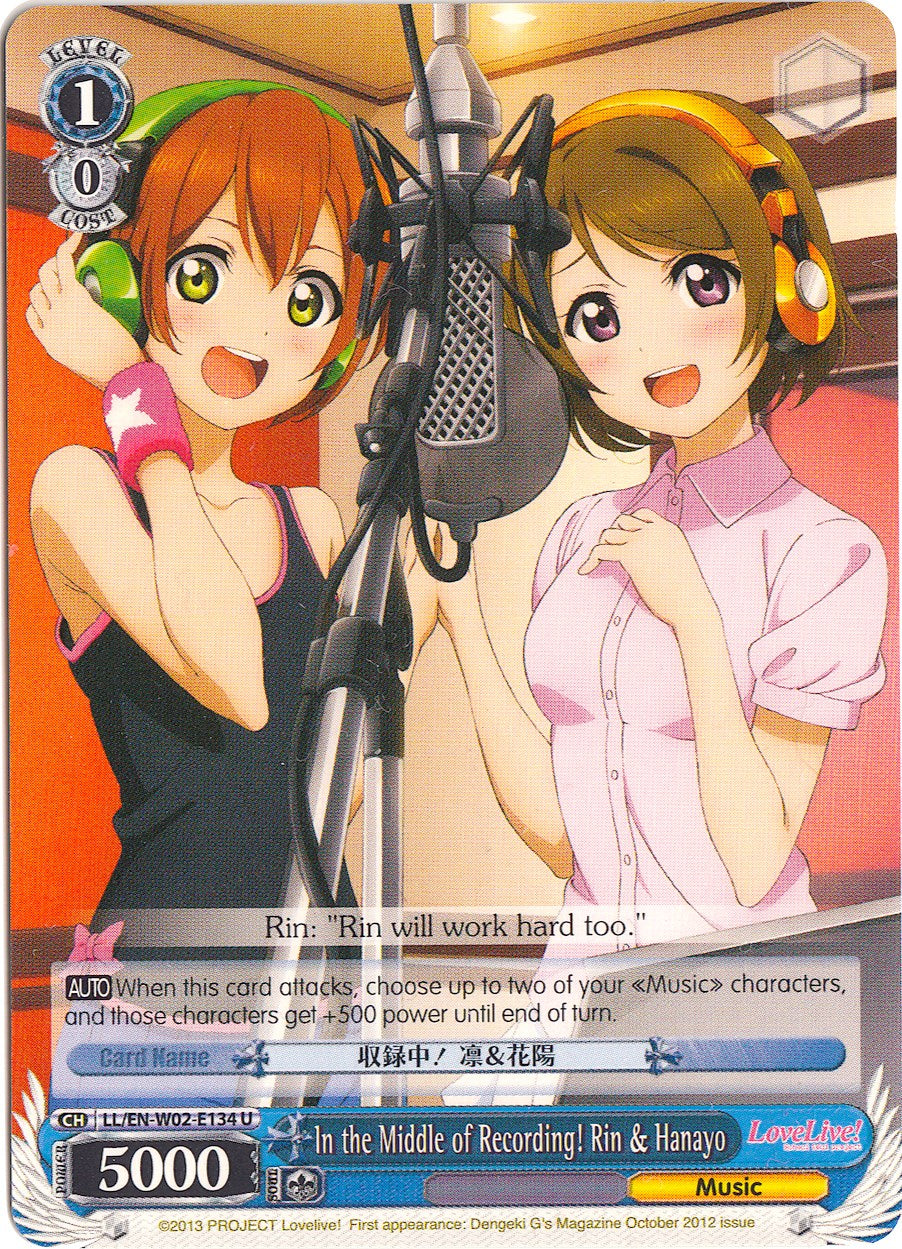 In the Middle of Recording! Rin & Hanayo (LL/EN-W02-E134 U) - Love Live! DX Vol.2