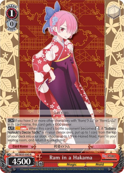 Ram in a Hakama (Parallel Foil) (RZ/SE35-E43 R) - Re:ZERO: The Frozen Bond
