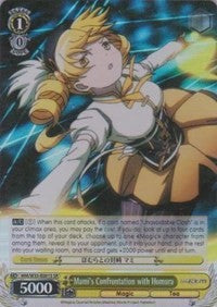 Mami's Confrontation with Homura (SR) (MM/W35-E001S SR) - Puella Magi Madoka Magica the Movie -Rebellion-