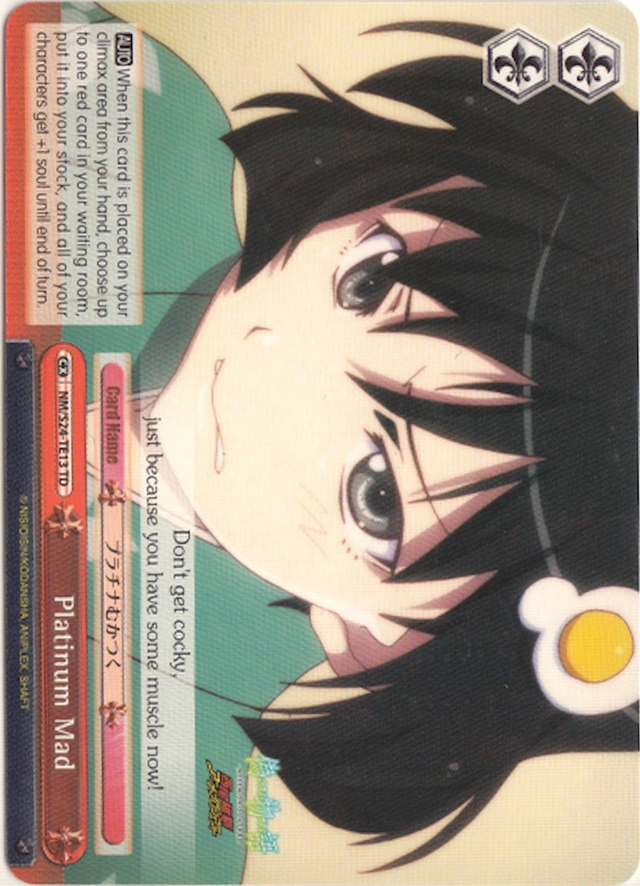 Platinum Mad (NM/S24-TE13 TD) - NISEMONOGATARI