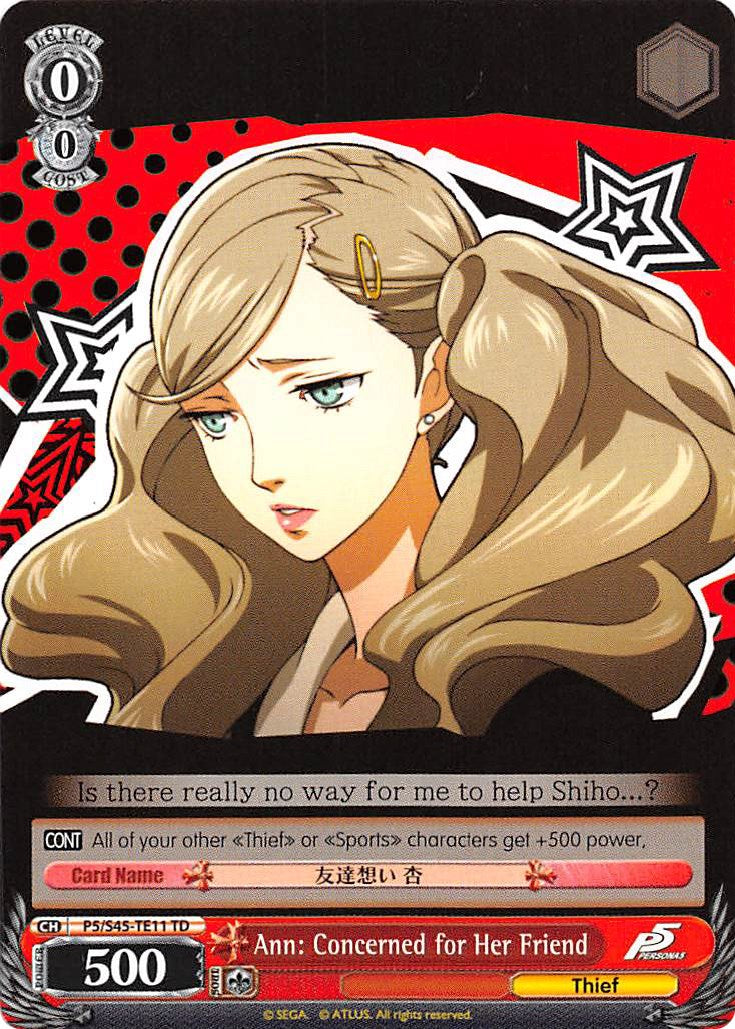 Ann: Concerned for Her Friend (P5/S45-TE11 TD) - Persona 5