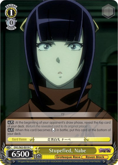 Stupefied, Nabe (OVL/S62-E019 C) - Nazarick: Tomb of the Undead
