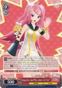 Megurine Luka"Rin-chan's #2 Fan" (PD/S22-E059 U) - Hatsune Miku -Project DIVA- f