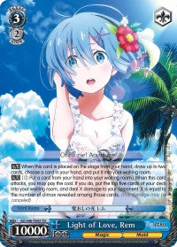 Light of Love, Rem (RZ/S46-TE43 TD) - Re:ZERO