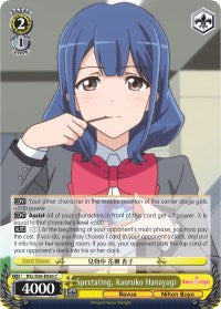 Spectating, Kaoruko Hanayagi (RSL/S56-E026 C) - Revue Starlight