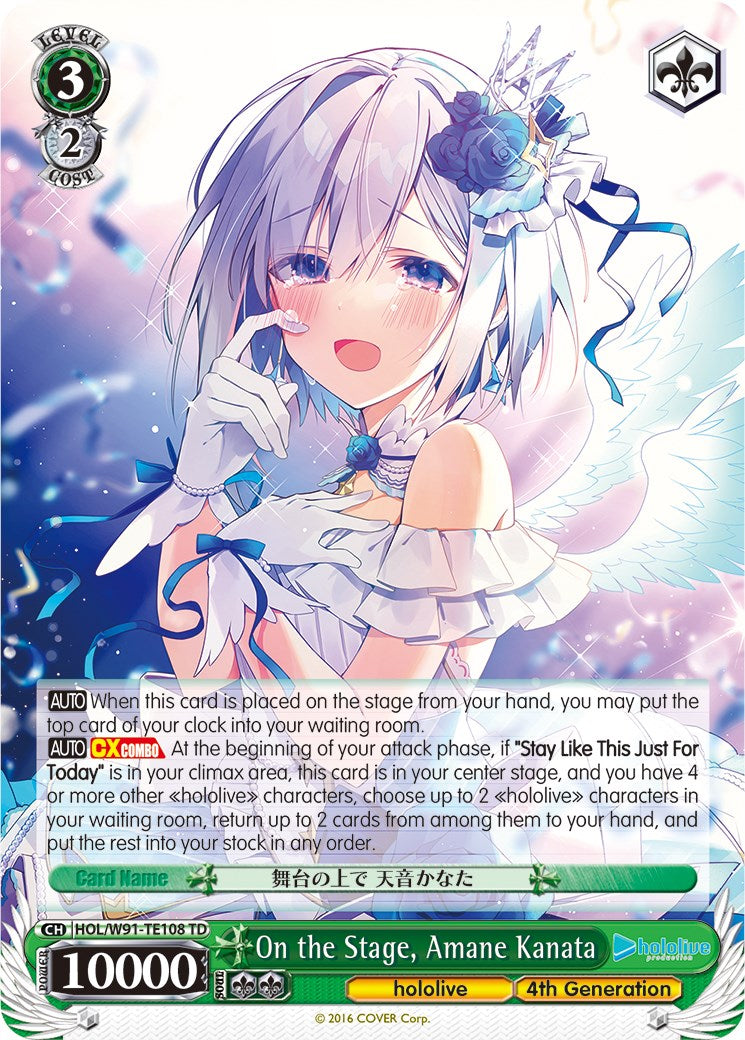 On the Stage, Amane Kanata (HOL/W91-TE108 TD) - hololive production