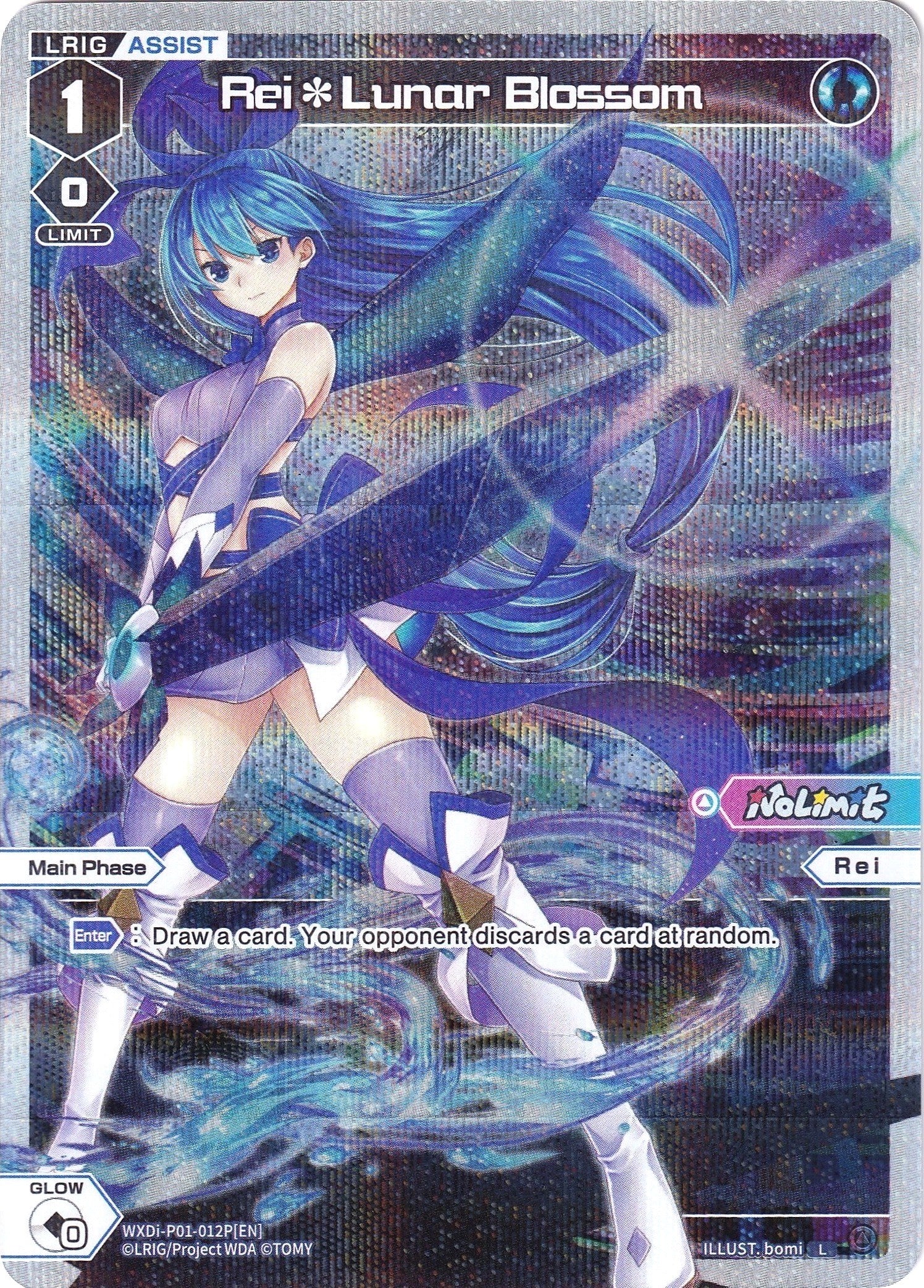Rei*Lunar Blossom (Parallel Foil) (WXDi-P01-012P) [Glowing Diva]