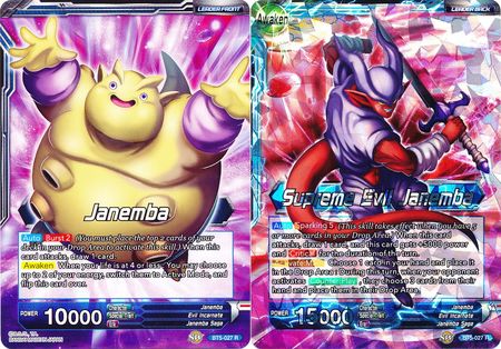 Janemba // Supreme Evil Janemba (BT5-027) [Miraculous Revival]