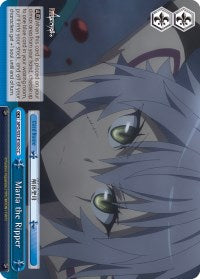 Maria the Ripper (APO/S53-E100 CC) - Fate/Apocrypha