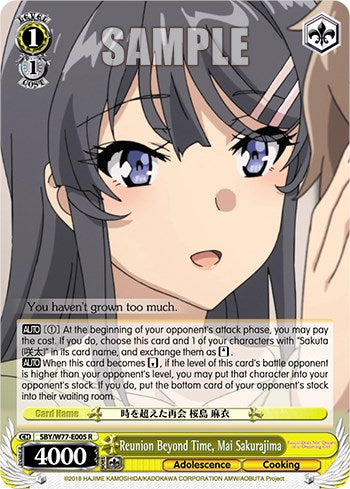 Reunion Beyond Time, Mai Sakurajima (SBY/W77-E005 R) - Rascal Does Not Dream of a Dreaming Girl