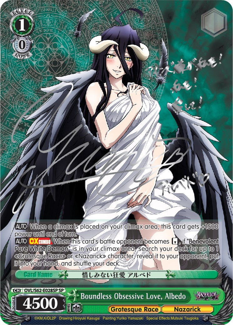 Boundless Obsessive Love, Albedo (SP) (Silver Signature) (OVL/S62-E028SP SP) - Nazarick: Tomb of the Undead