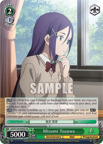 Misumi Tozawa (SR) (SAO/S100-E049S SR) - Sword Art Online Animation 10th Anniversary