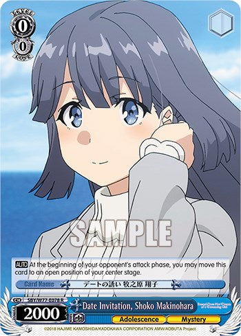 Date Invitation, Shoko Makinohara (SBY/W77-E078 R) - Rascal Does Not Dream of a Dreaming Girl