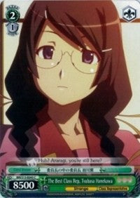 The Best Class Rep, Tsubasa Hanekawa (BM/S15-E045 C) - BAKEMONOGATARI