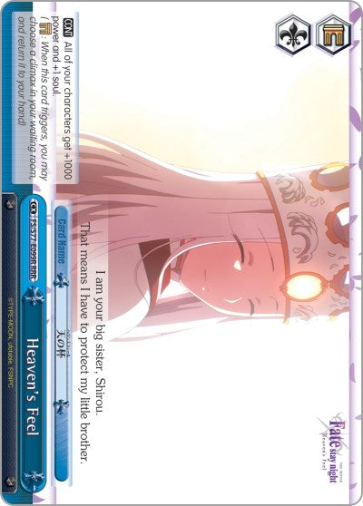 Heaven's Feel (RRR) (FS/S77-E099R RRR) - Fate/stay night [Heaven’s Feel] Vol.2