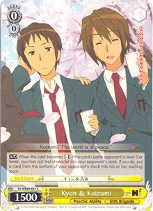 Kyon & Koizumi (SY/WE09-E01) - The Melancholy of Haruhi Suzumiya Extra Booster