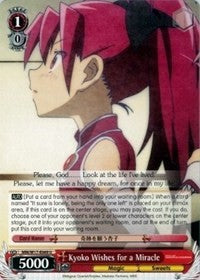 Kyoko Wishes for a Miracle (MM/W17-E069 U) - Puella Magi Madoka Magica