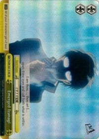 Emerged Izanagi (SR) (P4/EN-S01-018S SR) - Persona 4 ver.E