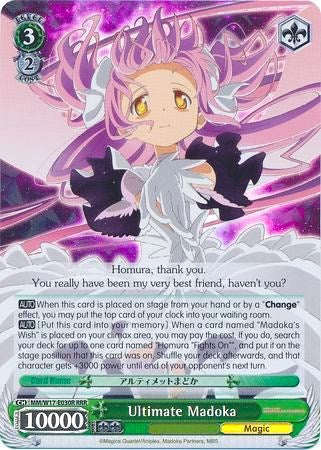 Ultimate Madoka (RRR) (MM/W17-E030R RRR) - Puella Magi Madoka Magica