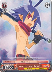 New Overlord, Laharl (DG/EN-S03-E117 C) - Disgaea