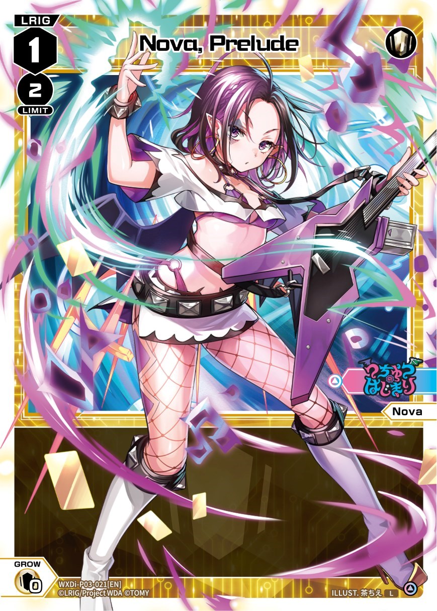 Nova, Prelude (WXDi-P03-021) [Standup Diva]