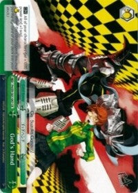 God's Hand (P4/EN-S01-047 CR) - Persona 4 ver.E