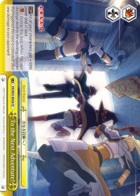 To the Next Adventure! (KS/W55-E038 CC) - KonoSuba 2