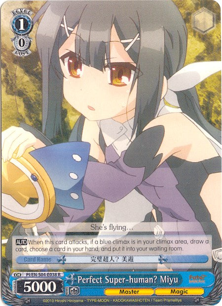 Perfect Super-human? Miyu (PI/EN-S04-E038 R) - Fate/kaleid liner PRISMA ILLYA DX