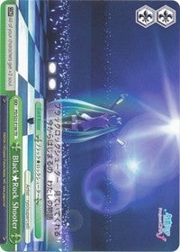 Black Rock Shooter (PD/S22-E106 TD) - Hatsune Miku -Project DIVA- f