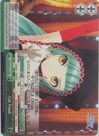 Cat Food (PD/S22-E112 PR) - Hatsune Miku -Project DIVA- f