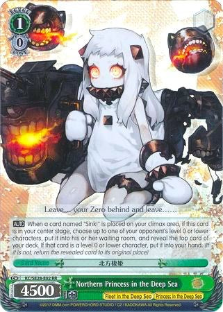 Northern Princess in the Deep Sea (SP) (KC/SE28-E02SP SP) - KanColle: Fleet in the Deep Sea, Sighted!