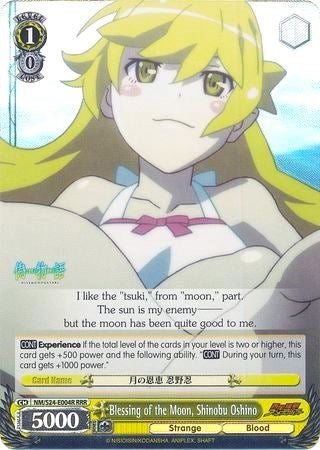 Blessing of the Moon, Shinobu Oshino (RRR) (NM/S24-E004R) - NISEMONOGATARI