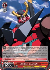 GURREN LAGANN (GL/S52-E068) - Gurren Lagann