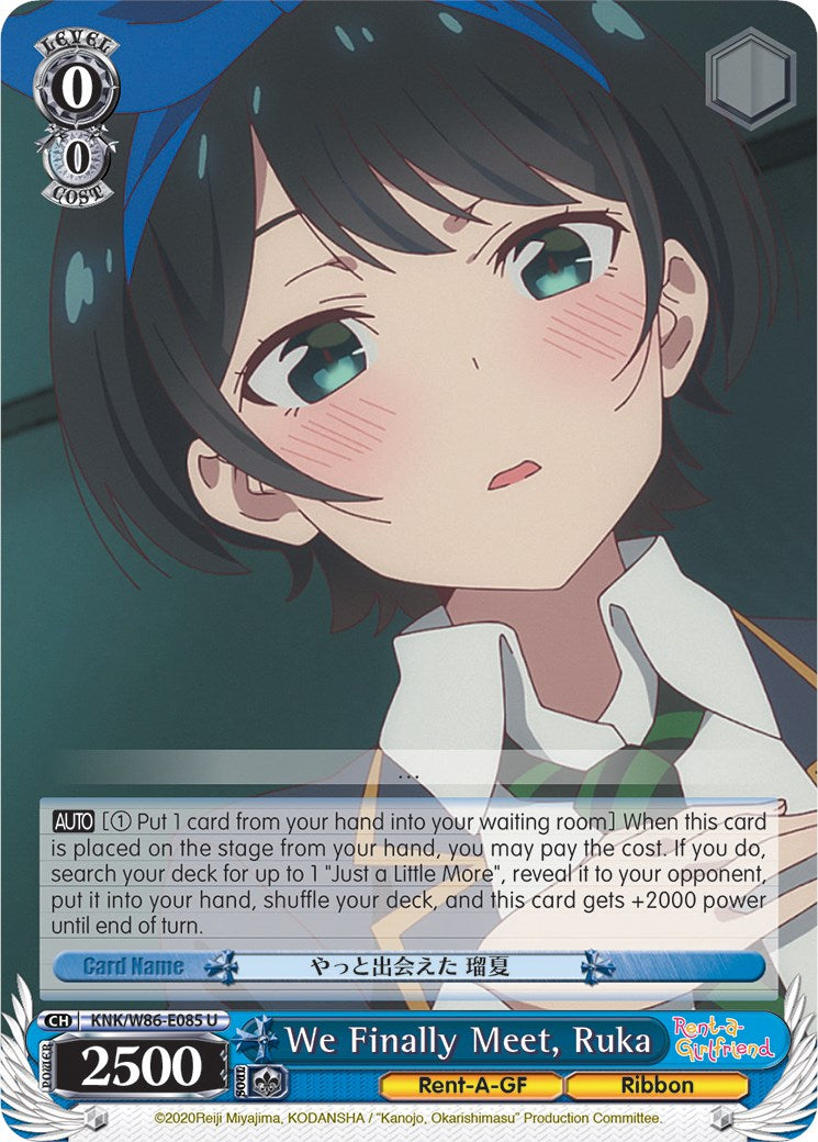 We Finally Meet, Ruka (KNK/W86-E085 U) - Rent-A-Girlfriend