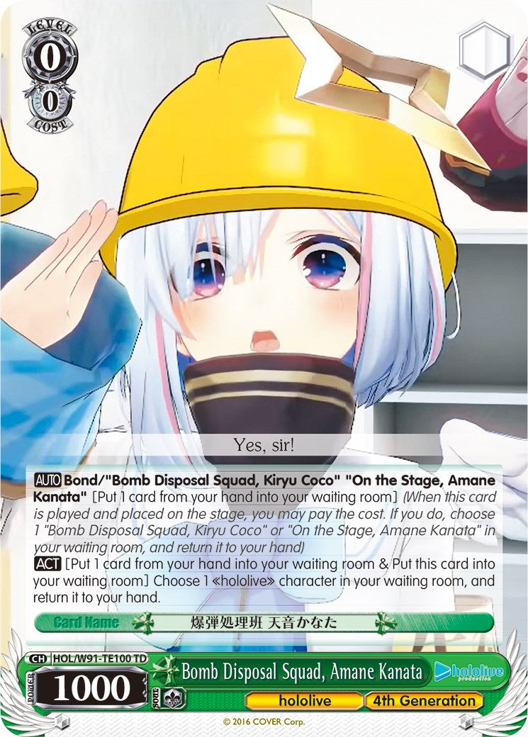 Bomb Disposal Squad, Amane Kanata (HOL/W91-TE100 TD) - hololive production