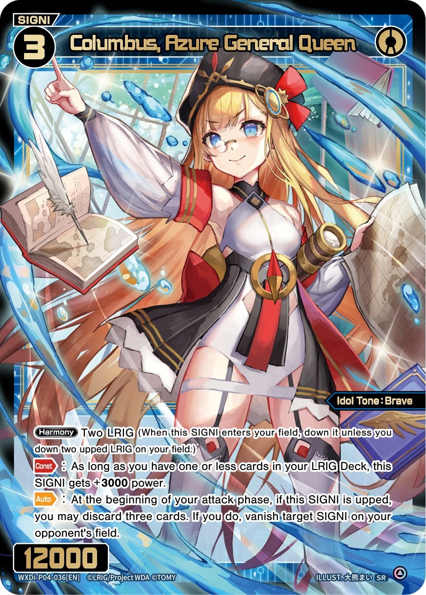 Columbus, Azure General Queen (WXDi-P04-036) [Vertex Diva]