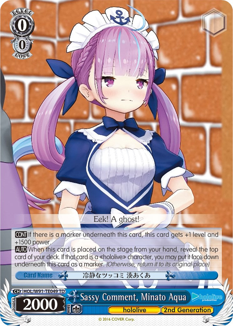 Sassy Comment, Minato Aqua (HOL/W91-TE049 TD) - hololive production