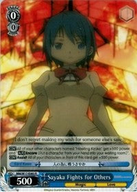 Sayaka Fights for Others (MM/W17-E083 R) - Puella Magi Madoka Magica