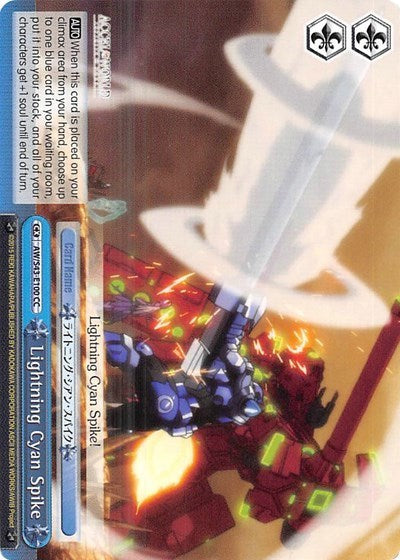 Lightning Cyan Spike (AW/S43-E100 CC) - Accel World -Infinite Burst-