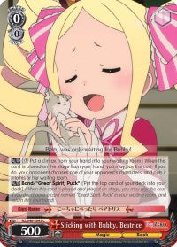 Sticking with Bubby, Beatrice (RZ/S46-E045 C) - Re:ZERO
