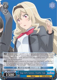 Stage Girl's Summer, Claudine Saijo (RSL/S56-E076 U) - Revue Starlight