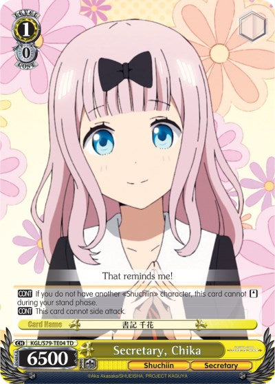 Secretary, Chika (KGL/S79-TE04 TD) - Kaguya-sama: Love is War