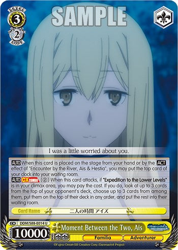 Moment Between the Two, Ais (DDM/S88-E014 U) - Is it Wrong to Try to Pick Up Girls in a Dungeon?